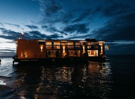 The Amazon's time is different.