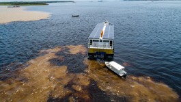 Você sabe as diferenças entre as cores dos rios da Amazônia?